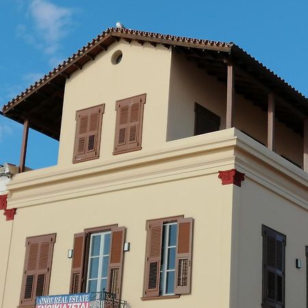 Aegina Port Apt 2-Διαμέρισμα Στο Λιμάνι Της Αίγινας 2 Quarto foto